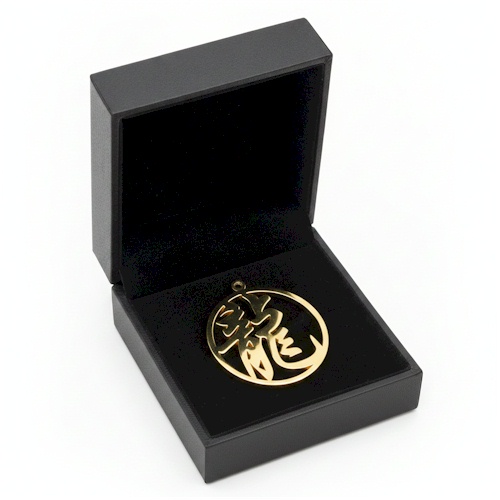 (image for) Chinese Calendar Gold Pendant - Dragon