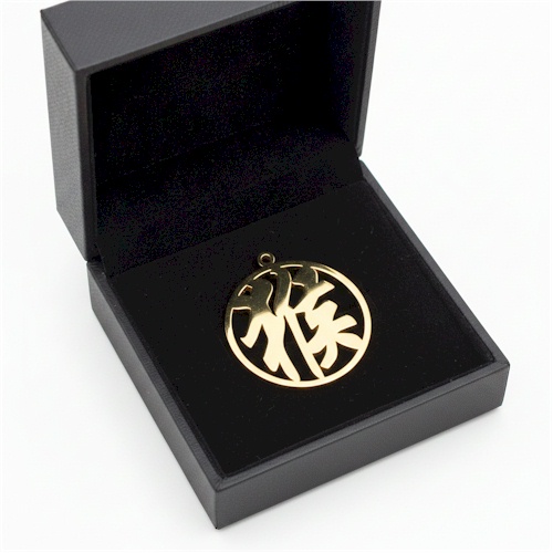 (image for) Chinese Calendar Gold Pendant - Monkey