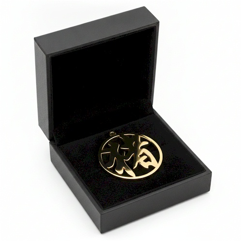 (image for) Chinese Calendar Gold Pendant - Pig
