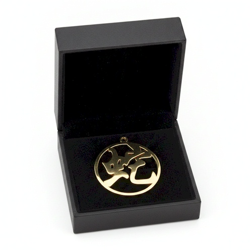 (image for) Chinese Calendar Gold Pendant - Snake