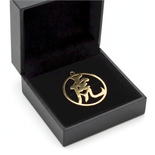 (image for) Chinese Calendar Gold Pendant - Tiger