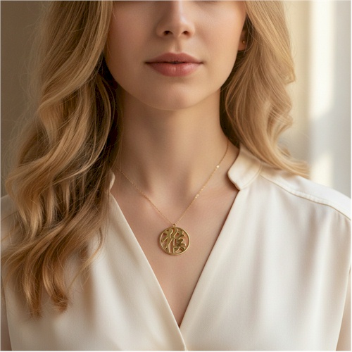 (image for) Chinese Calendar Gold Pendant - Monkey