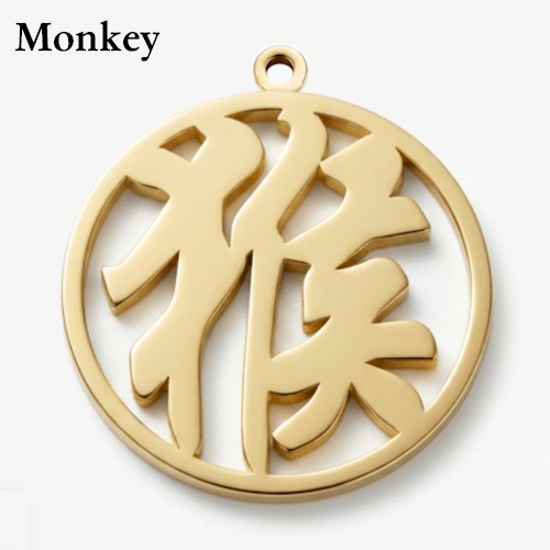 (image for) Chinese Calendar Gold Pendant - Monkey