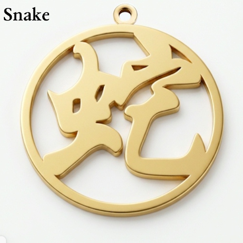 (image for) Chinese Calendar Gold Pendant - Snake